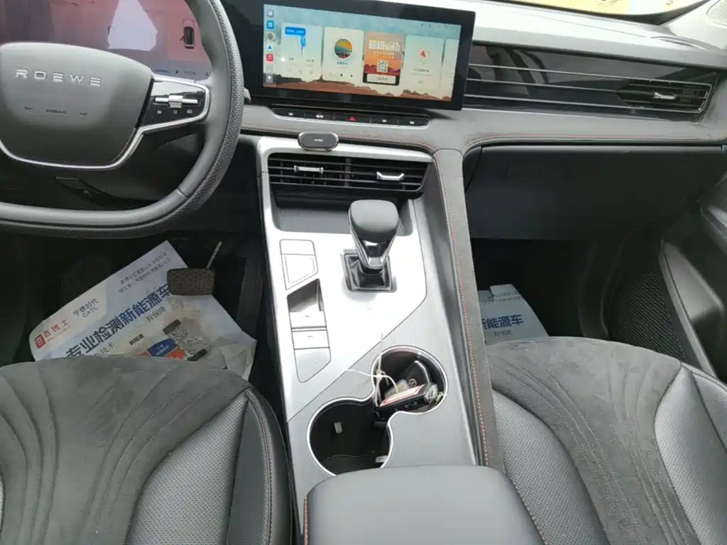 Roewe D5X DMH — миниатюра 14