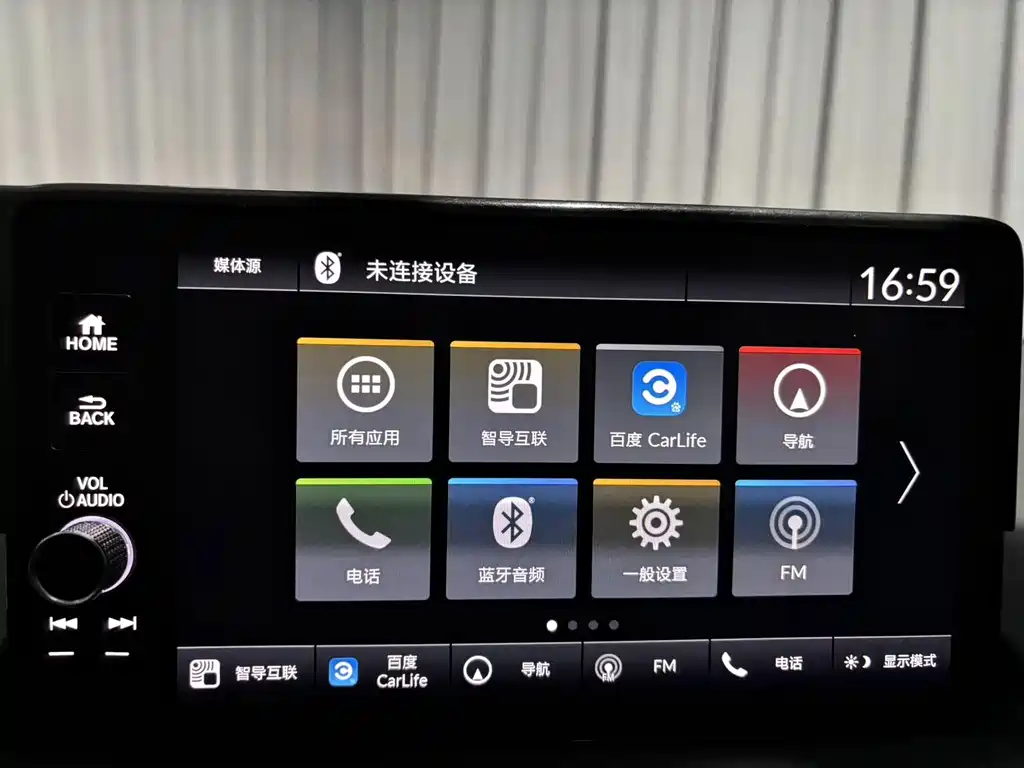 Honda Civic — миниатюра 12