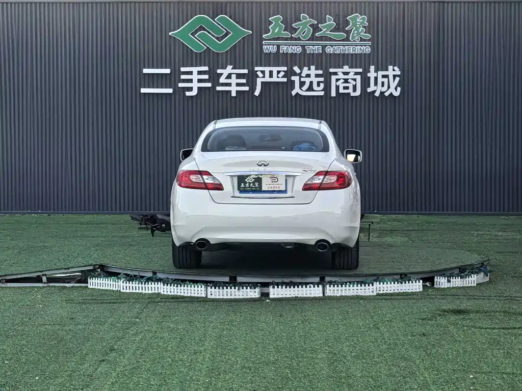 Infiniti Q70 — миниатюра 20