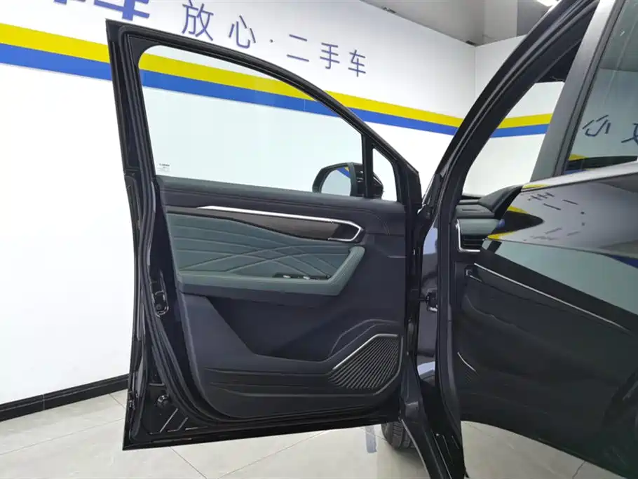 GEELY AUTOMOBILE HAOYUE L