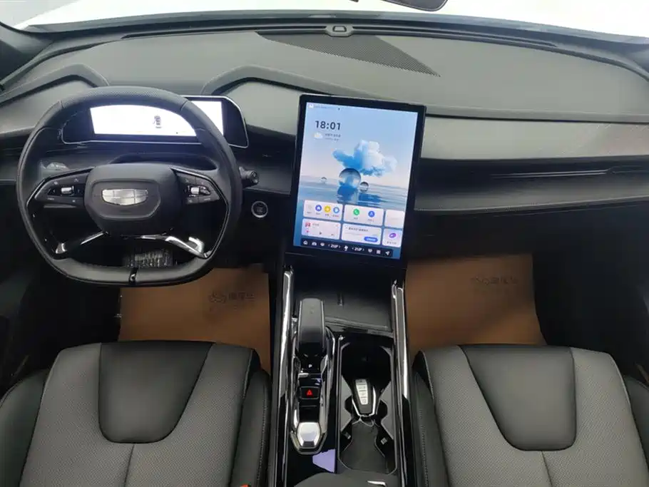 GEELY AUTOMOBILE BOYUE