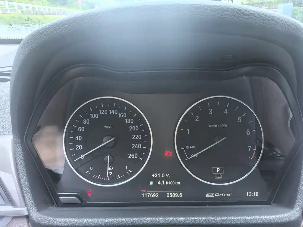 BMW X1 New Energy — миниатюра 21
