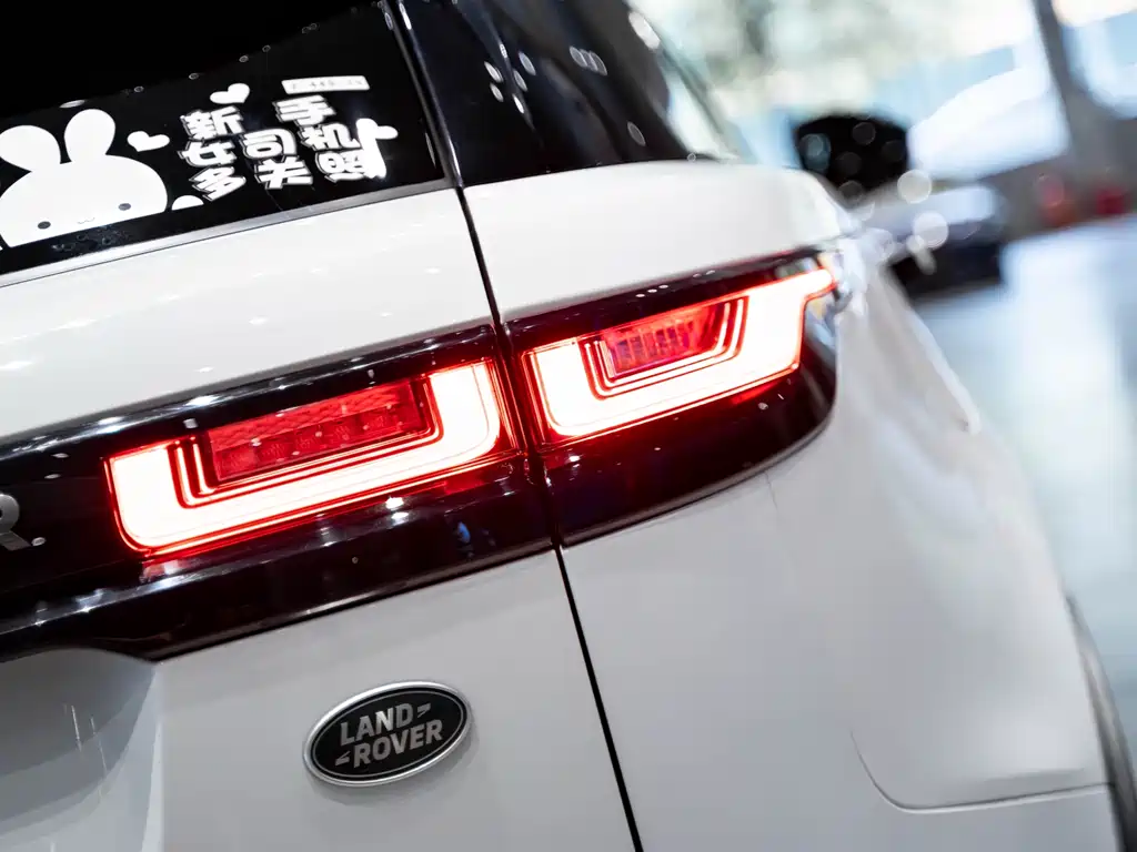 LAND ROVER RANGE ROVER STAR PULSE