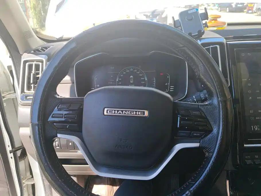 Changhe Changhe Q7 — миниатюра 15