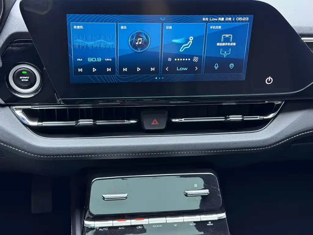 Wuling Victory — миниатюра 12