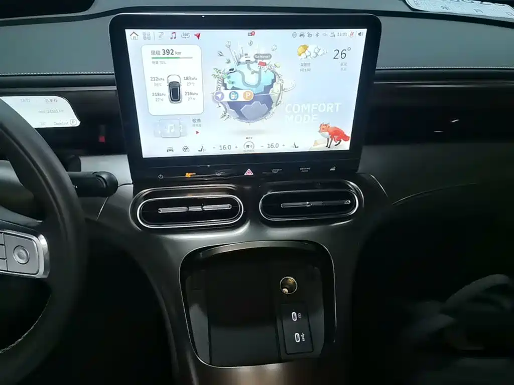 smart Smart #1 — миниатюра 13