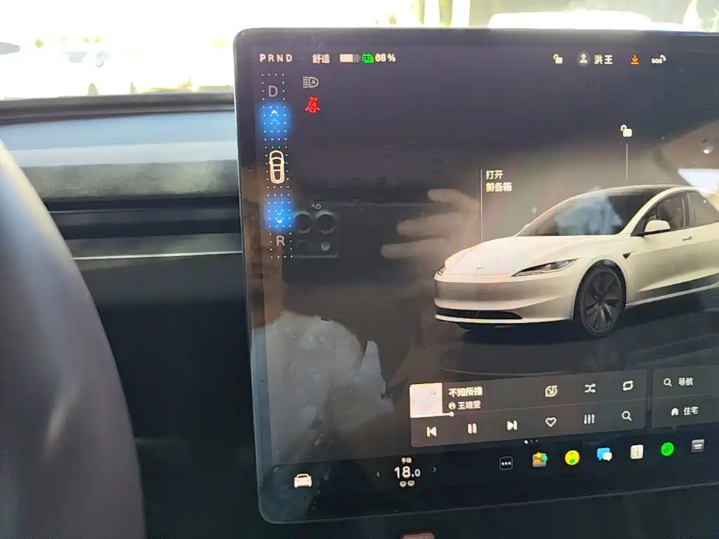 Tesla Model 3 — миниатюра 16