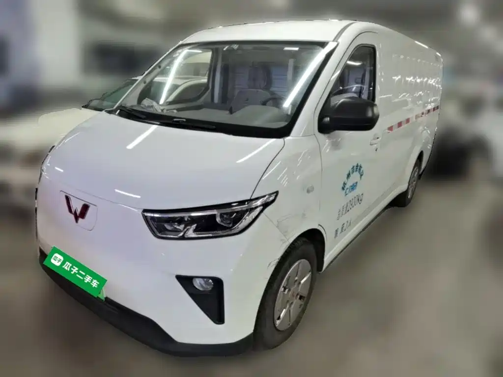 Wuling Yangguang