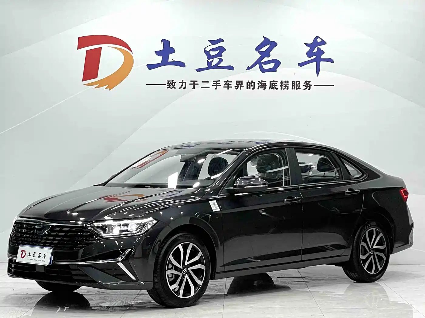 Jetta VA7