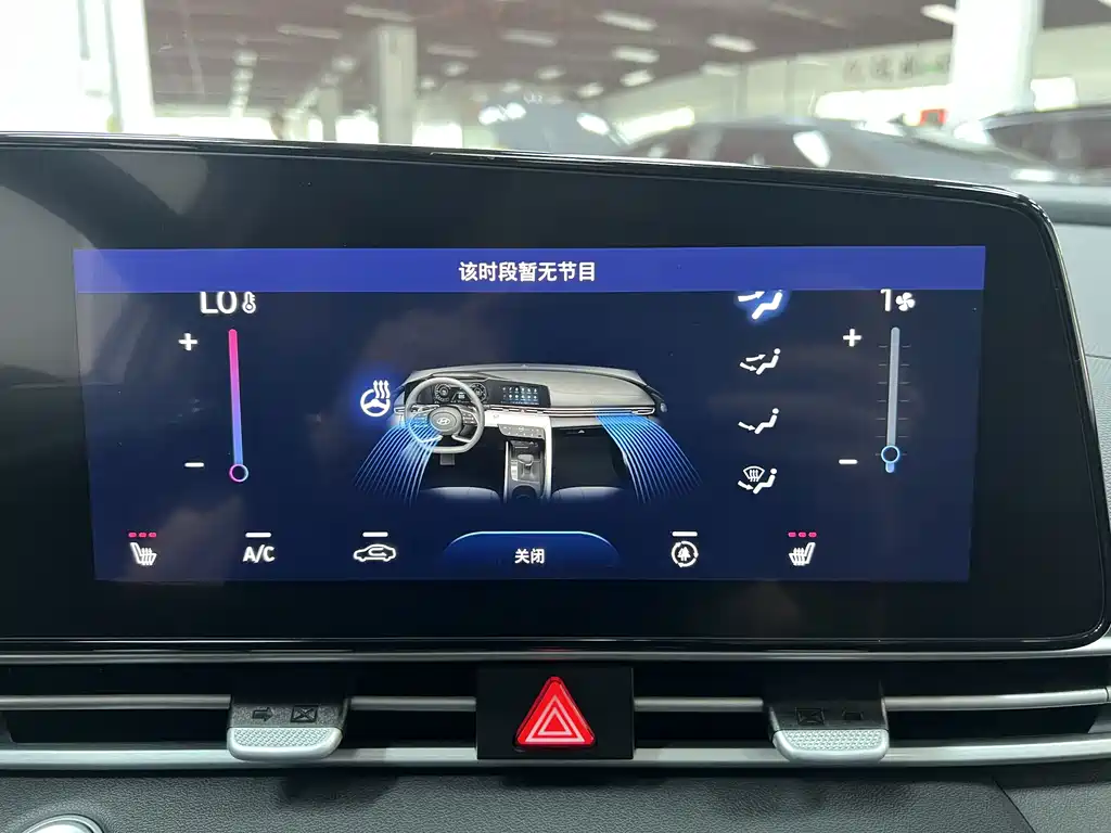 Hyundai Elantra — миниатюра 20