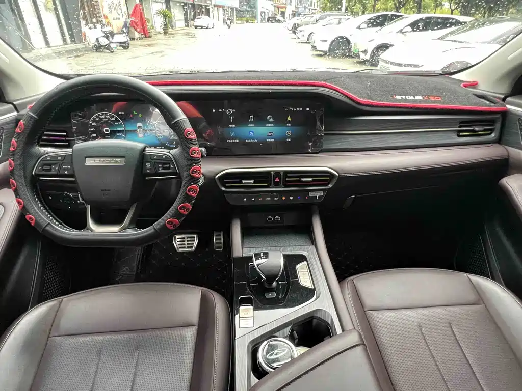 Jetour X90 PLUS — миниатюра 5