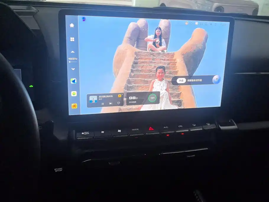 Haval Big Dog PLUS New Energy — миниатюра 13