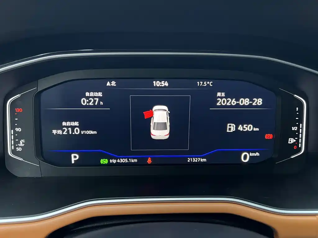 Volkswagen Bora — миниатюра 14
