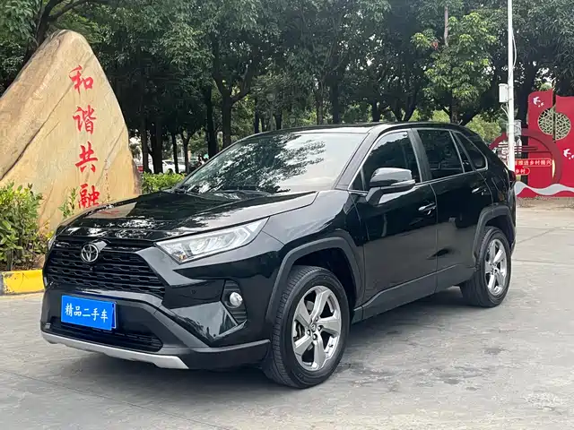 TOYOTA RAV4 RONGFANG