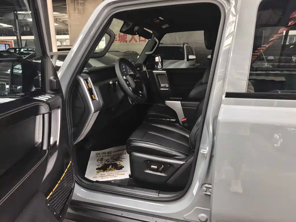 iCAR iCAR Super V23 — миниатюра 4