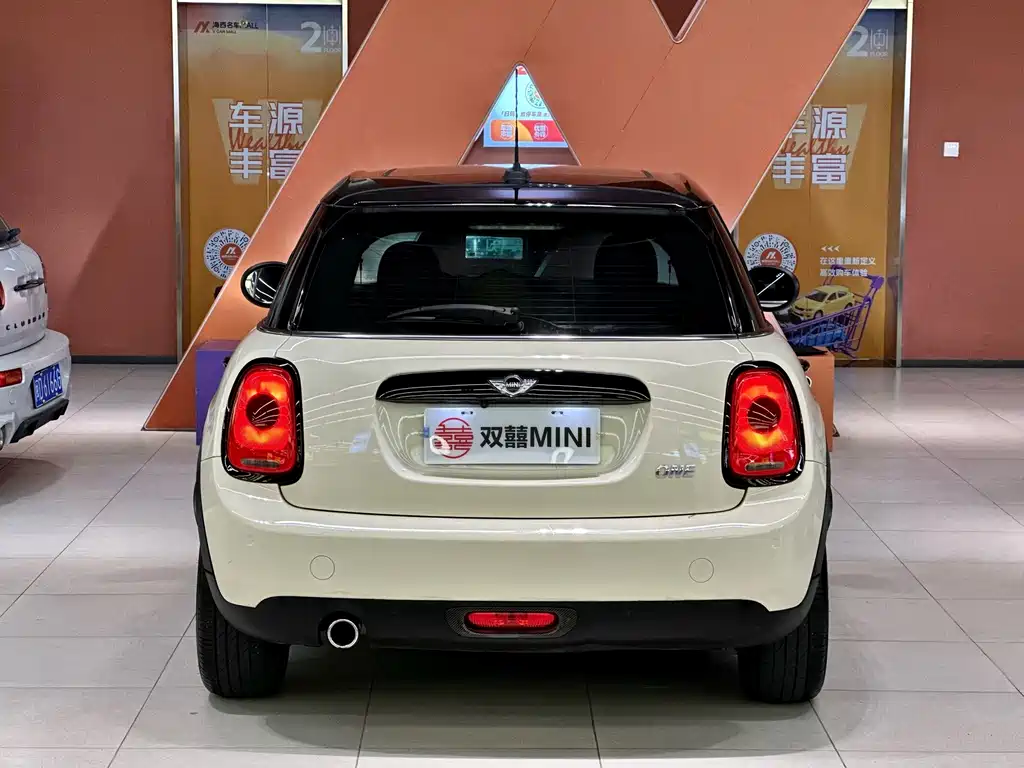 MINI Mini — миниатюра 10