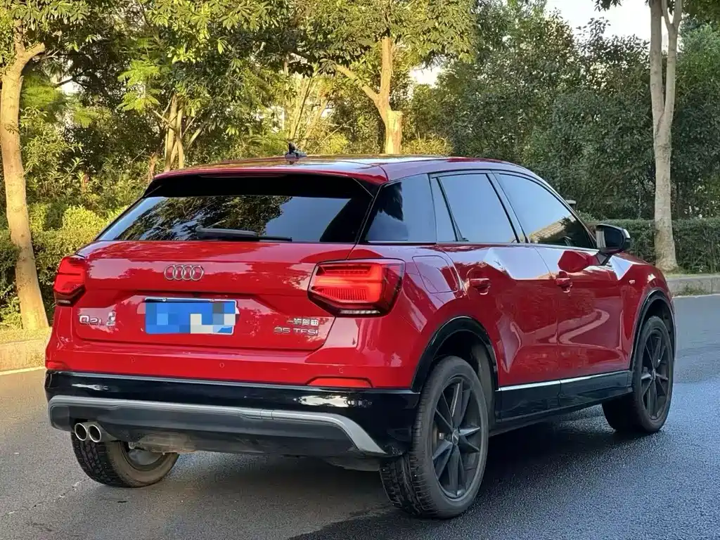 AUDI Q2L
