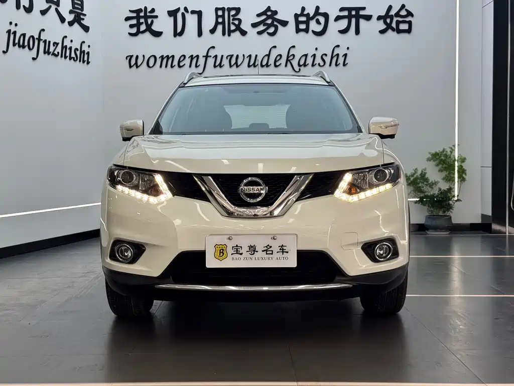 Nissan X-Trail 2016