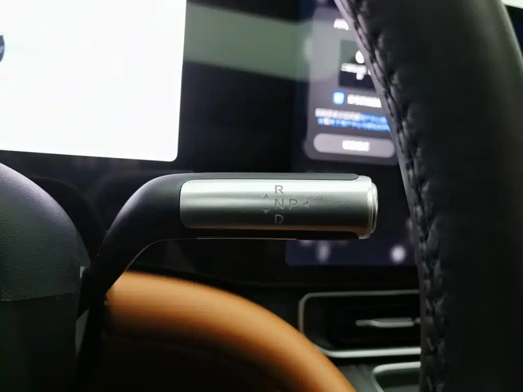 AITO AITO M9 — миниатюра 13