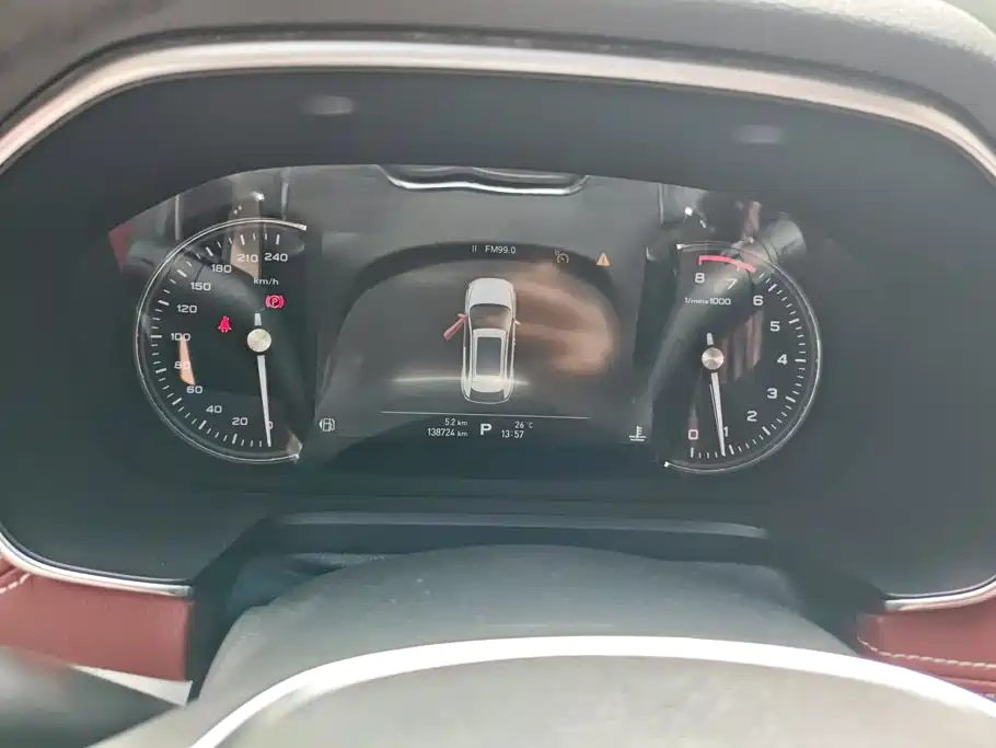 Roewe RX5 — миниатюра 14