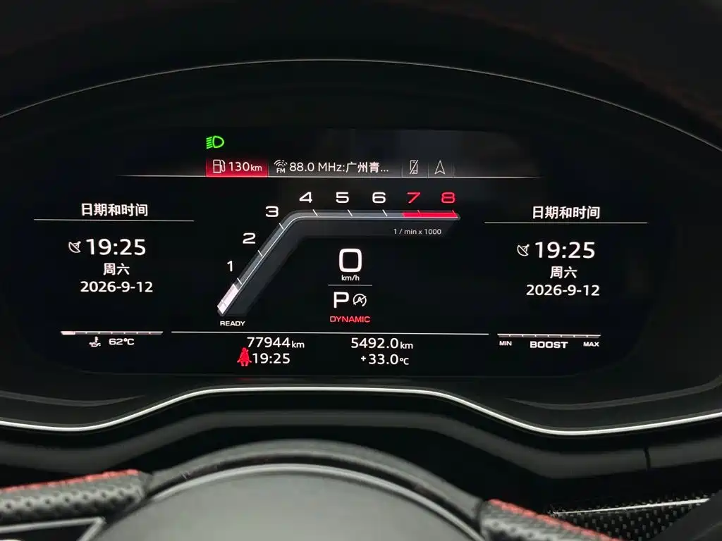 Audi S4 — миниатюра 19