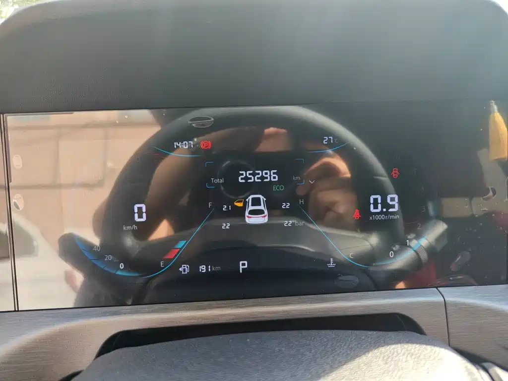 Changan CS35PLUS — миниатюра 13