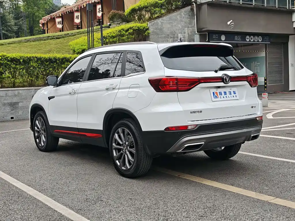 CHANGAN CS75