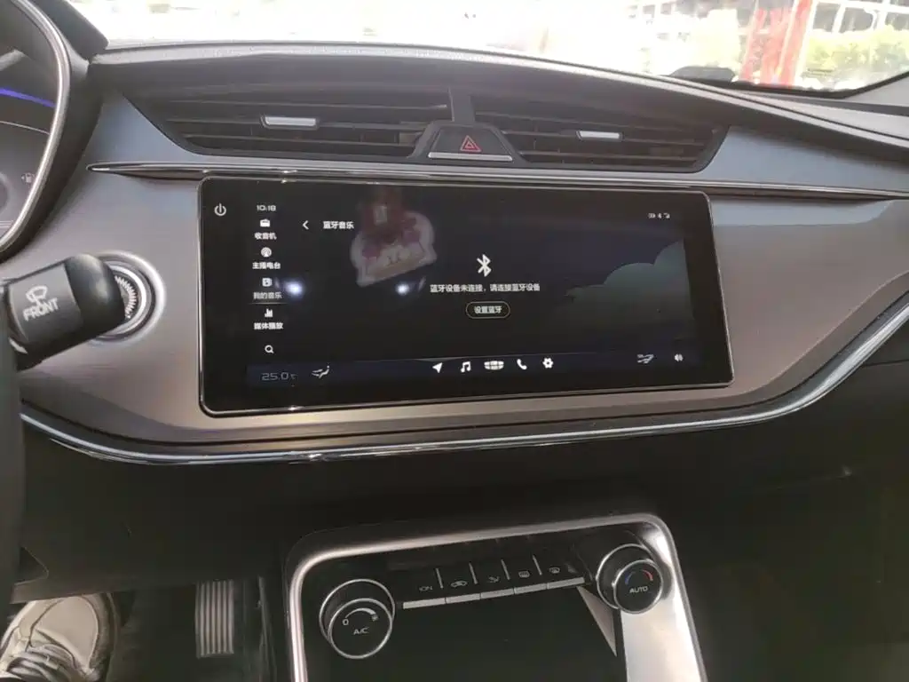 Geely Binrui — миниатюра 9
