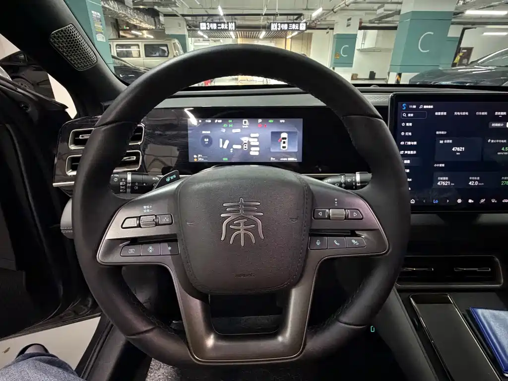 BYD Qin L — миниатюра 15