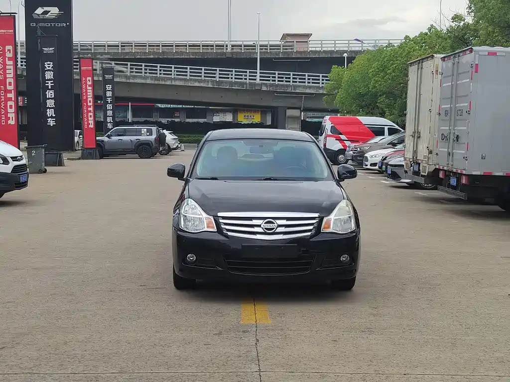 Nissan Sylphy 2016 1.6XE MT Lead