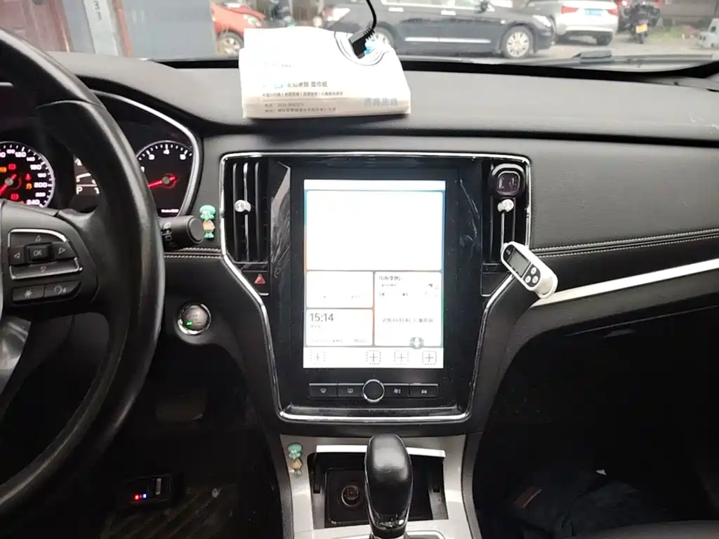 Roewe RX5 — миниатюра 13