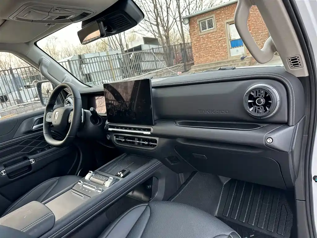 TANK TANK 300 NEW ENERGY