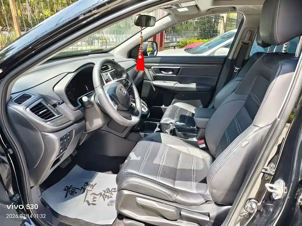 HONDA CR V NEW ENERGY