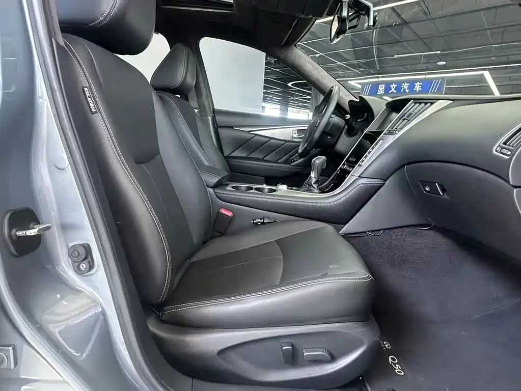Infiniti Q50 — миниатюра 15