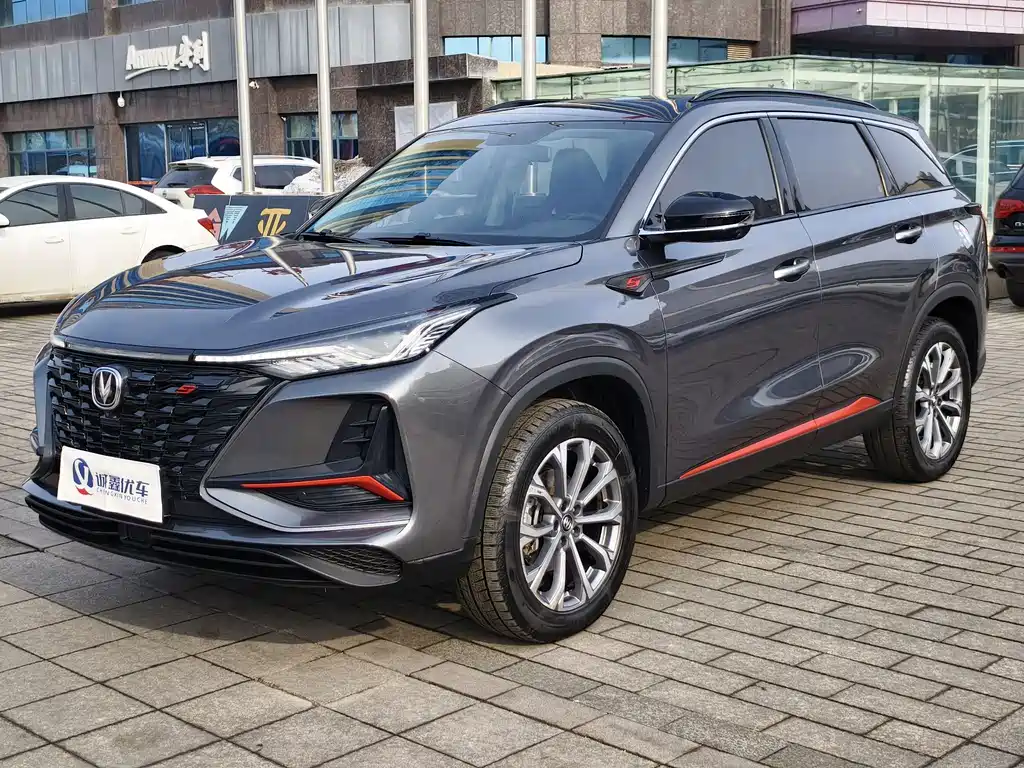 Changan 长安CS75PLUS 2022