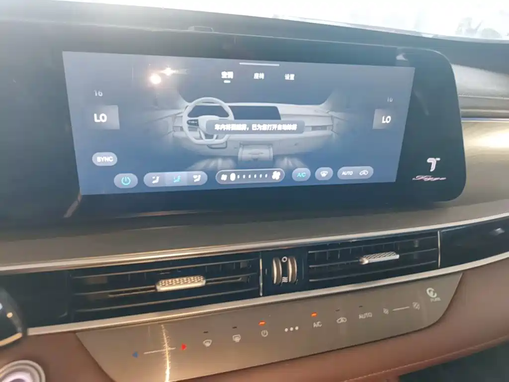 Chery Tiggo 8 PRO — миниатюра 13