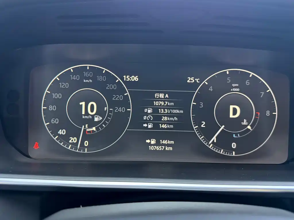 Land Rover Range Rover — миниатюра 15