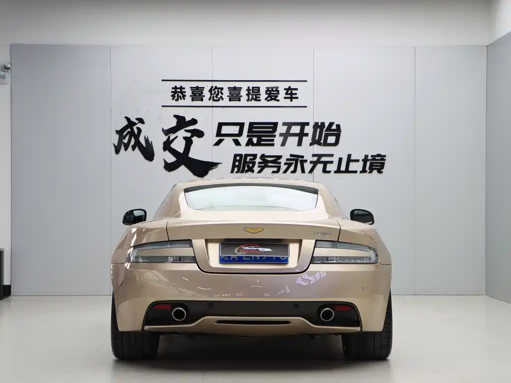 Aston Martin Virage 2012 6.0 Coupe