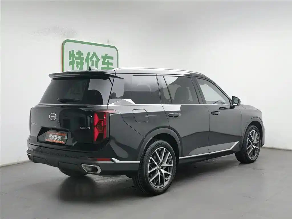 GAC TRUMPCHI GS8