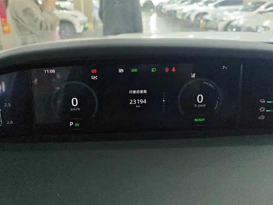 CHANGAN UNI K SMART IDD