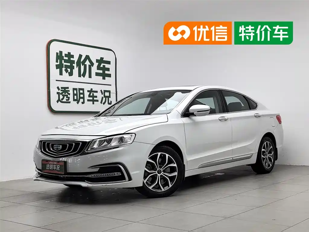Купить Geely Borui