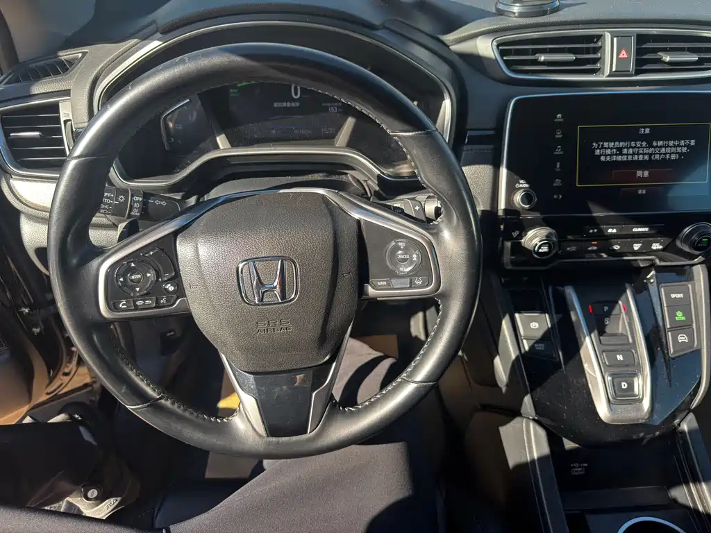 Honda Breeze PHEV — миниатюра 16