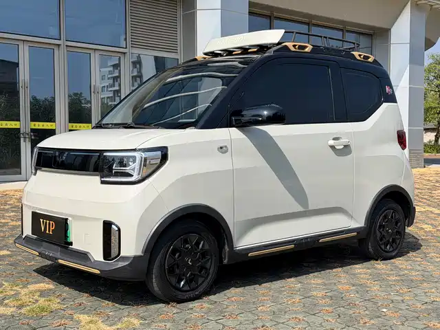 Wuling Hongguang Mini EV