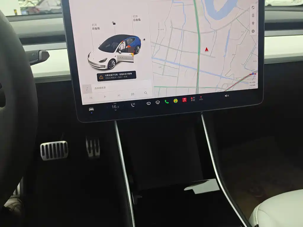 Tesla Model 3 — миниатюра 12