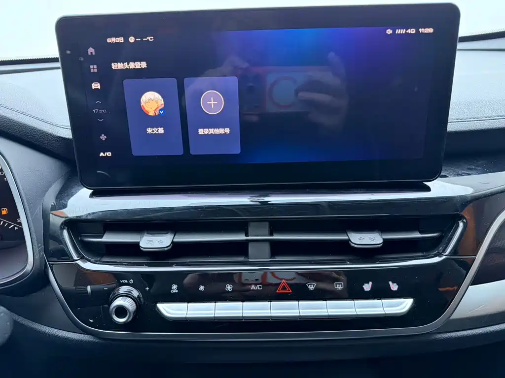 Haval H6 — миниатюра 10