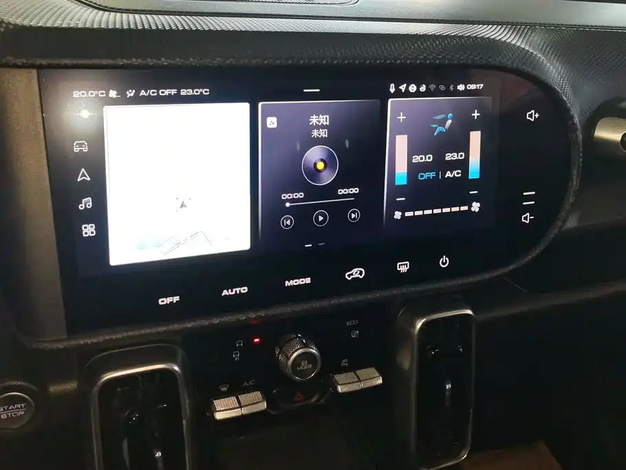 Haval 长城大狗 — миниатюра 13