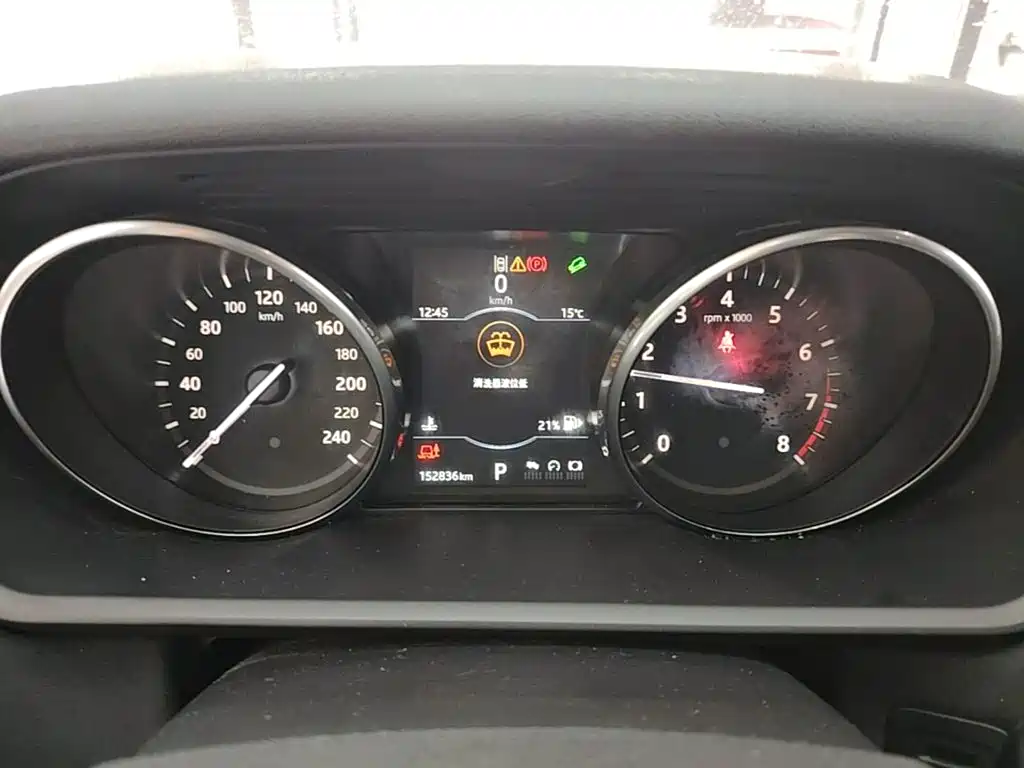 Land Rover Discovery — миниатюра 12