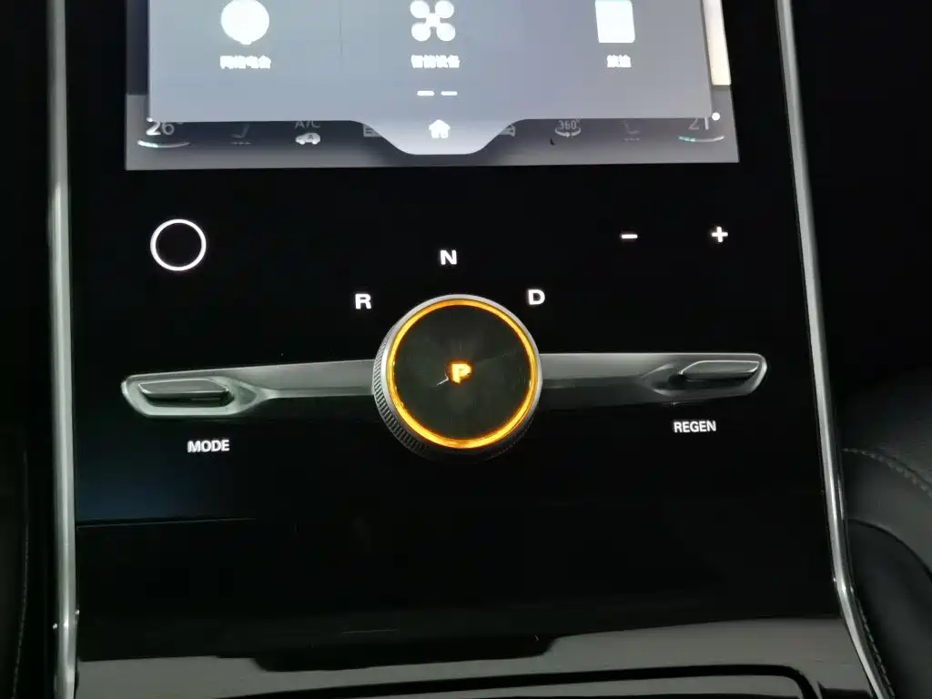 Roewe MARVEL X — миниатюра 13