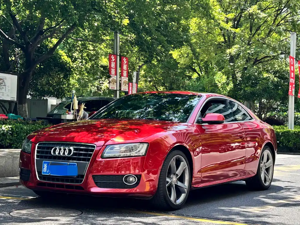 Audi A5 (Import) 2012