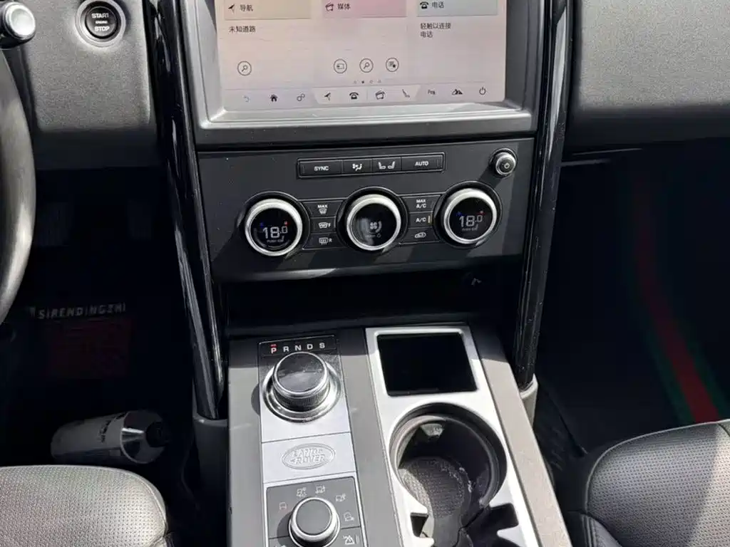 Land Rover Discovery — миниатюра 21